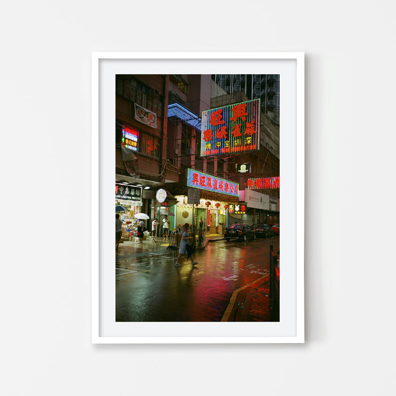 Gideon de Kock - Film Photography Art of Hong Kong Street at night with neon light - White Art Wood Frame