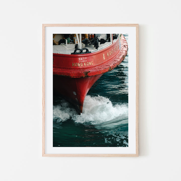 Jeremy Cheung - Photography Art of Hong Kong Star Ferry boat by rambler15 - Natural Art Wood Frame