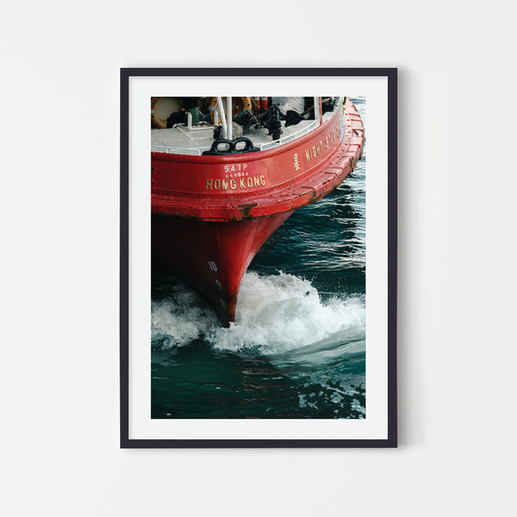 Jeremy Cheung - Photography Art of Hong Kong Star Ferry boat by rambler15 - Black Art Wood Frame
