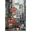 Jeremy Cheung - Photography Art of Hong Kong Street Signs by rambler15 - Fine Art Print