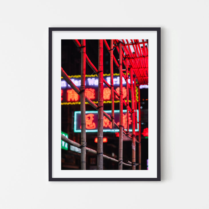 Kevin Mak - City Photography Art in Hong Kong of Bamboo Neon Sign on Street - Architure Black Art Wood Frame