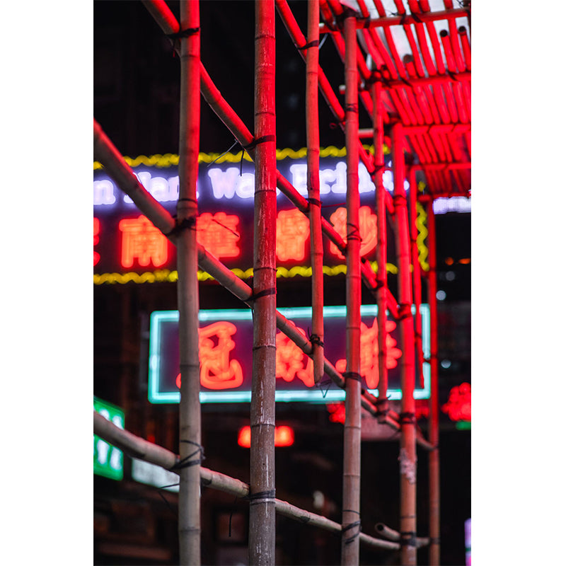 Kevin Mak - City Photography Art in Hong Kong of Bamboo Neon Sign on Street - Architure Fine Art Print
