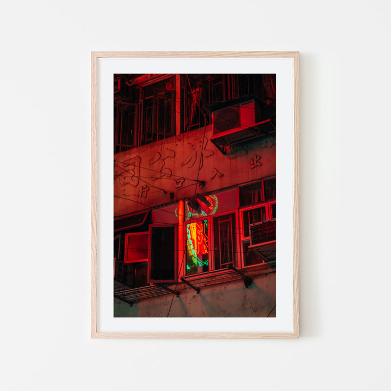 Kevin Mak - City Photography Art in Hong Kong of Neon Sign on Street with Architecture- Natural Art Wood Frame