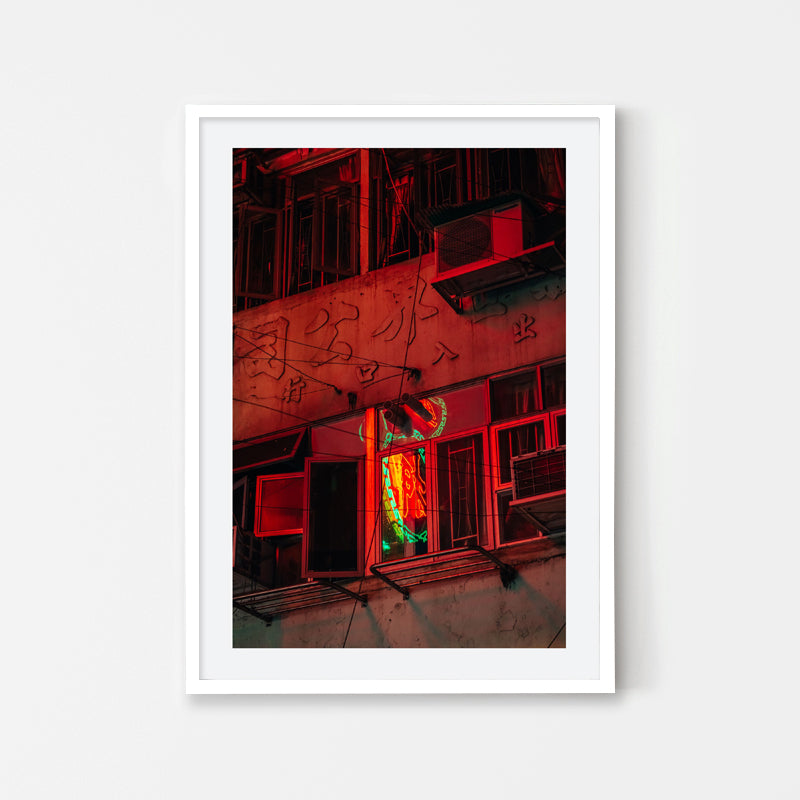 Kevin Mak - City Photography Art in Hong Kong of Neon Sign on Street with Architecture- White Art Wood Frame
