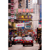 Vivien Liu - Street Photography Art of Hong Kong taxi and traditional signboards by vdubl - Fine Art Print